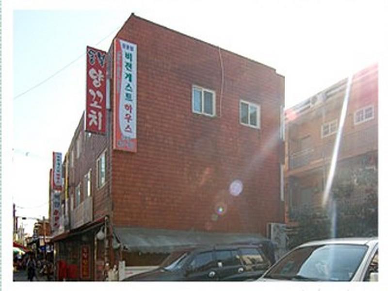 Vision Guesthouse Seul Dış mekan fotoğraf