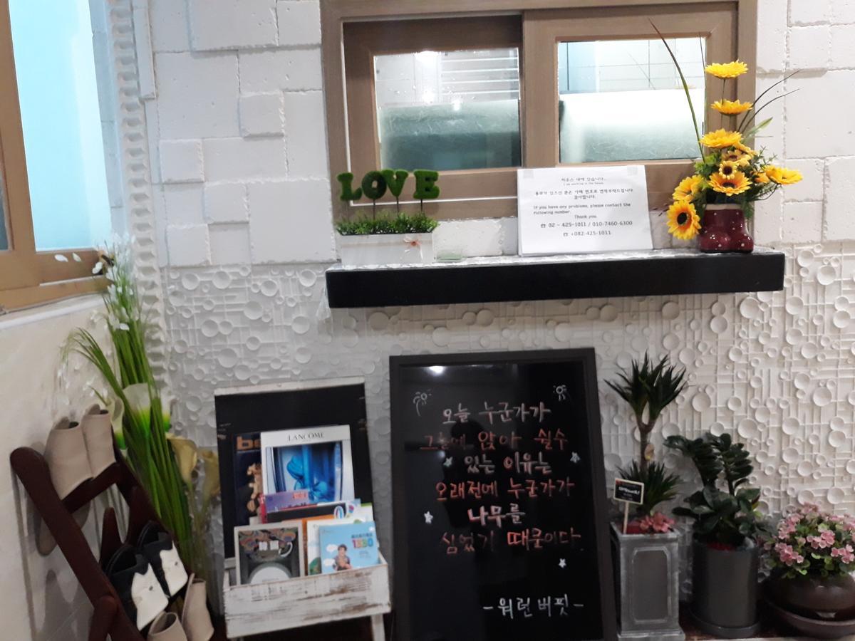 Vision Guesthouse Seul Dış mekan fotoğraf
