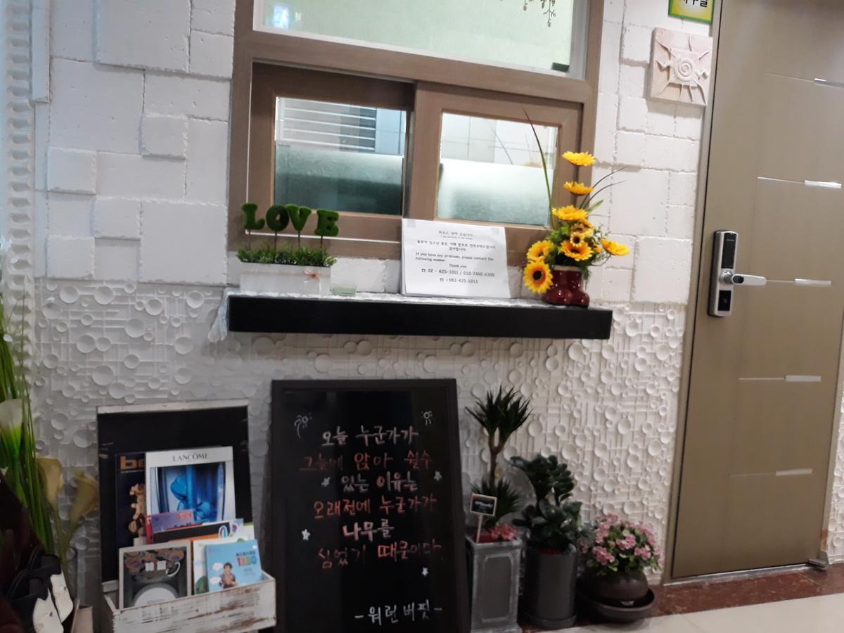 Vision Guesthouse Seul Dış mekan fotoğraf